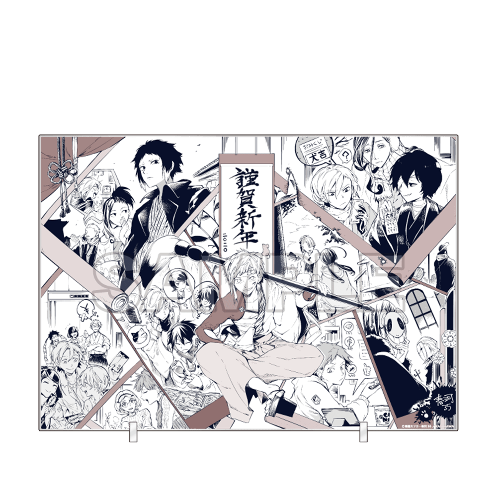 「文豪ストレイドッグス」アクリルボード【F】