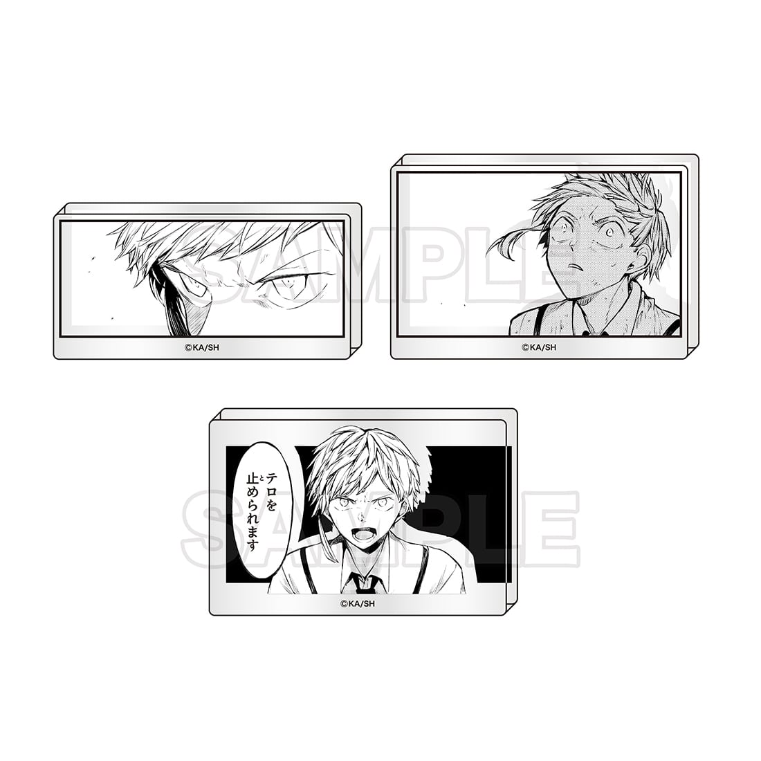 「文豪ストレイドッグス」コマプレートスタンド 3個セット【A】