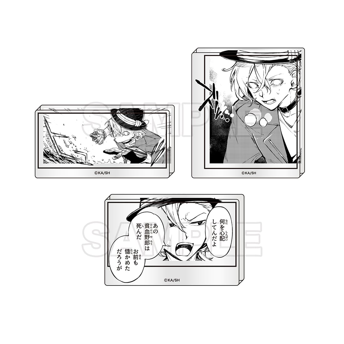 「文豪ストレイドッグス」コマプレートスタンド 3個セット【F】