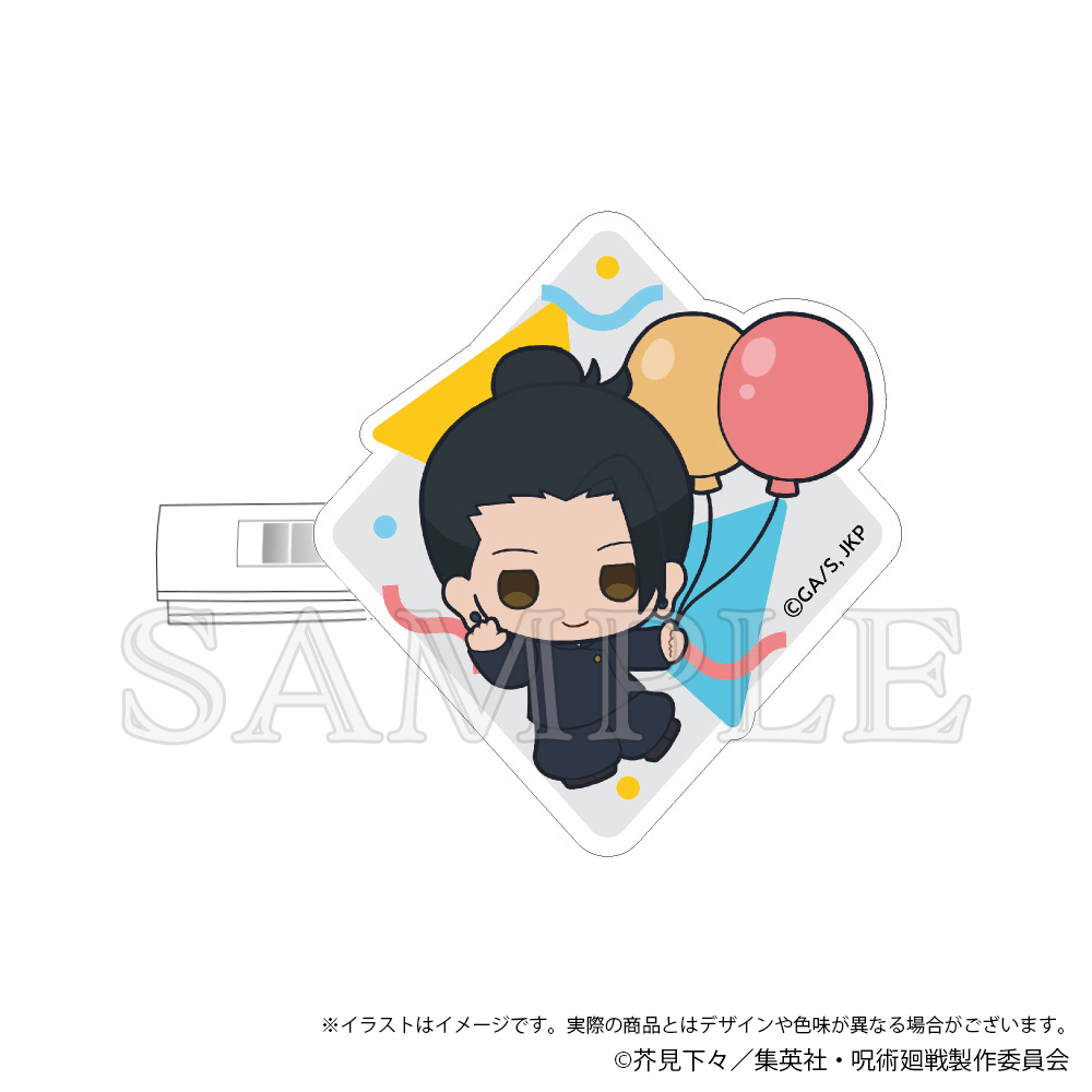 呪術廻戦 懐玉・玉折 アクリルヘアクリップ 風船ver. 夏油傑