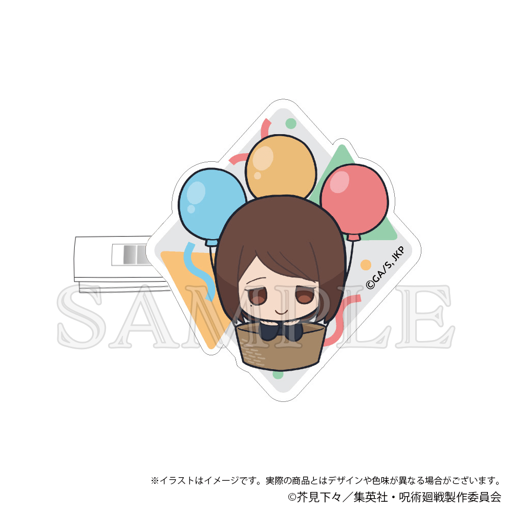 呪術廻戦 懐玉・玉折 アクリルヘアクリップ 風船ver. 家入硝子