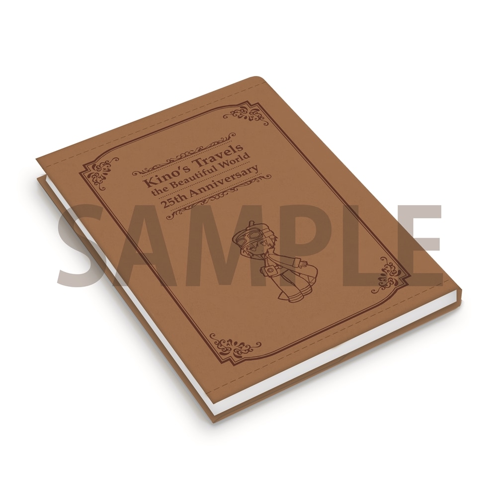 【二次受注】『キノの旅 the Beautiful World』25周年記念 ブックカバー