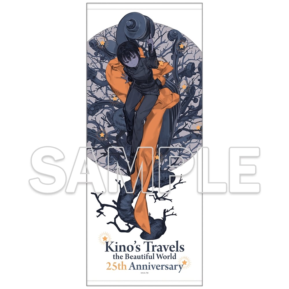 【二次受注】『キノの旅 the Beautiful World』25周年記念 フェイスタオル