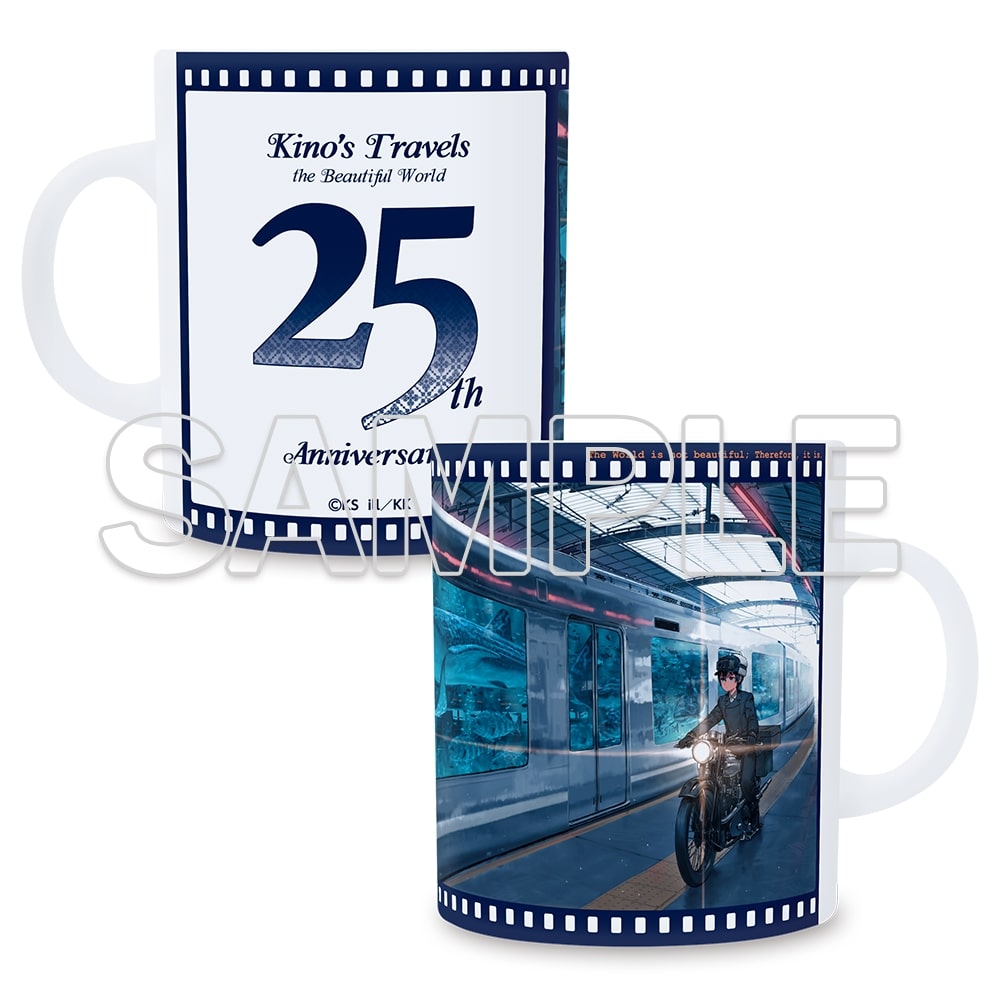 【二次受注】『キノの旅 the Beautiful World』25周年記念 陶器製マグカップ