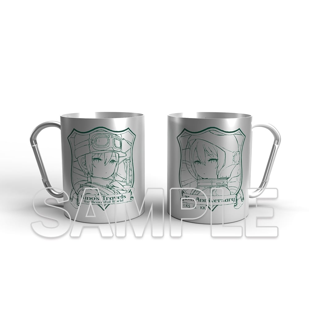 【二次受注】『キノの旅 the Beautiful World』25周年記念 カラビナハンドルステンレスマグ