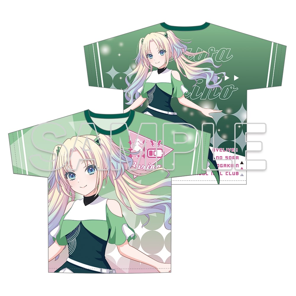 【二次受注】『ラブライブ！蓮ノ空女学院スクールアイドルクラブ』フルグラフィックTシャツ Ver.翠鱗舞 大沢瑠璃乃
