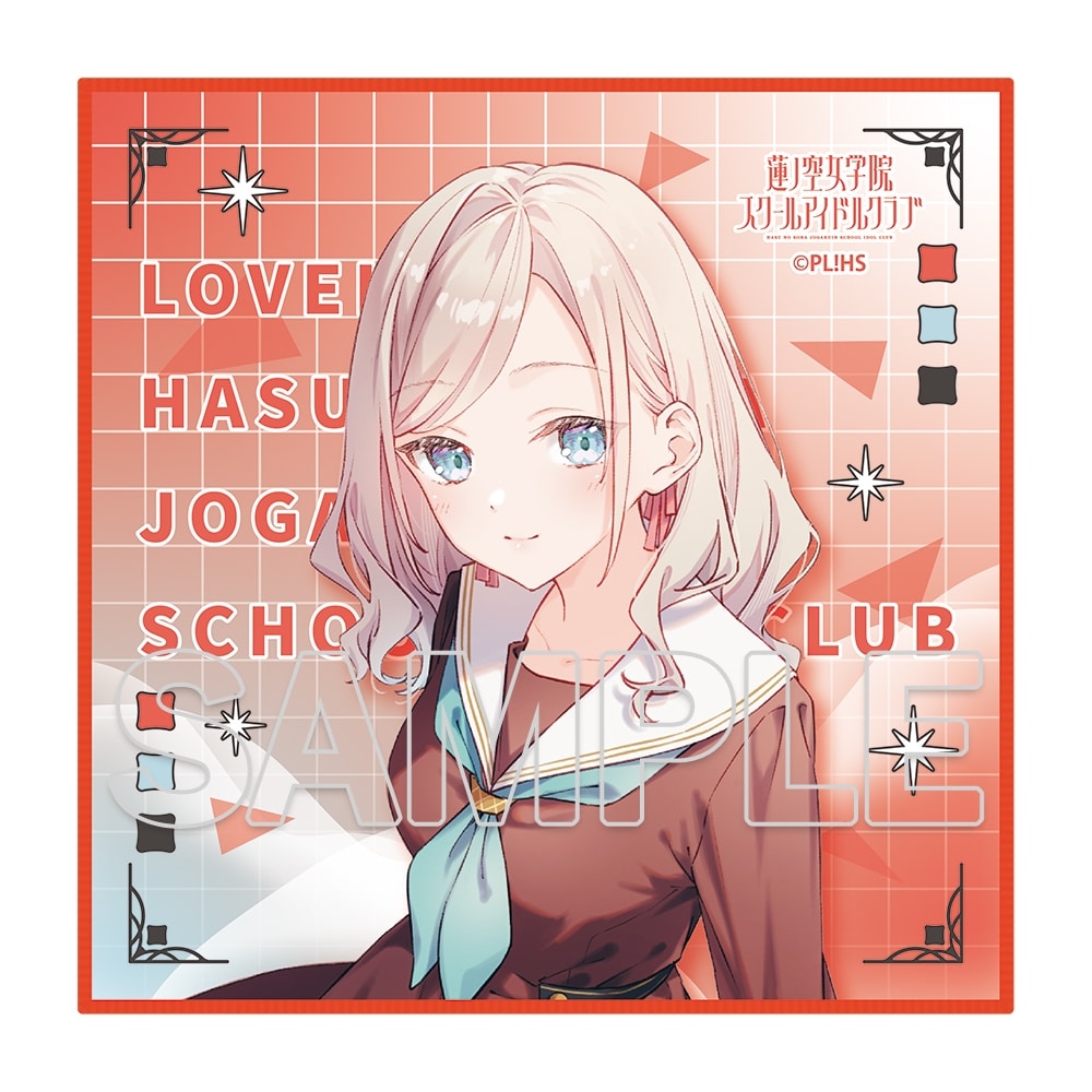 『ラブライブ！蓮ノ空女学院スクールアイドルクラブ』マイクロファイバーハンドタオル Ver.105期スタート　セラス柳田リリエンフェルト