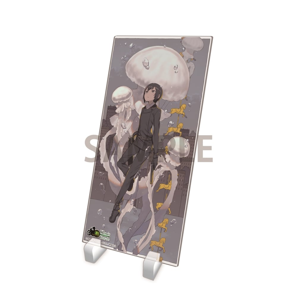 【二次受注】『キノの旅 the Beautiful World Best Selection』復刻版アクリルイラストプレート B