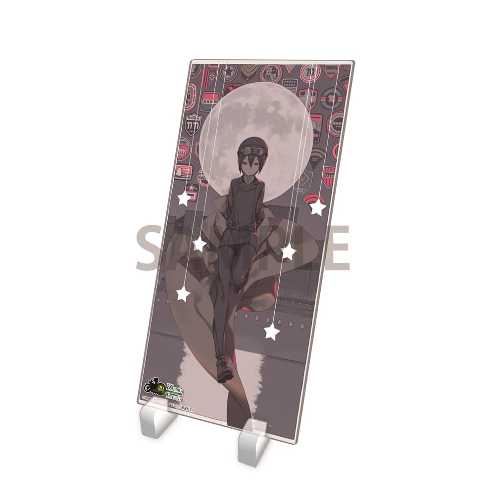 【二次受注】『キノの旅 the Beautiful World Best Selection』復刻版アクリルイラストプレート C