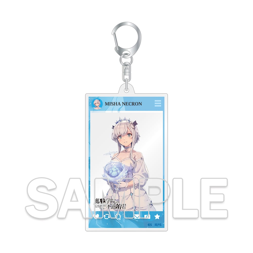 『魔王学院の不適合者』完結記念SNS風アクリルキーホルダー ミーシャ・ネクロン