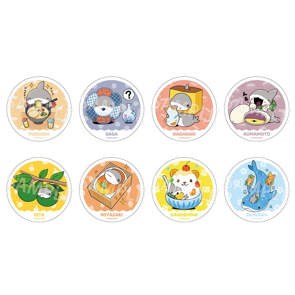 「映画 おでかけ子ザメ とかいのおともだち」ご当地子ザメちゃん トレーディング缶バッジ 九州・沖縄ver. BOX