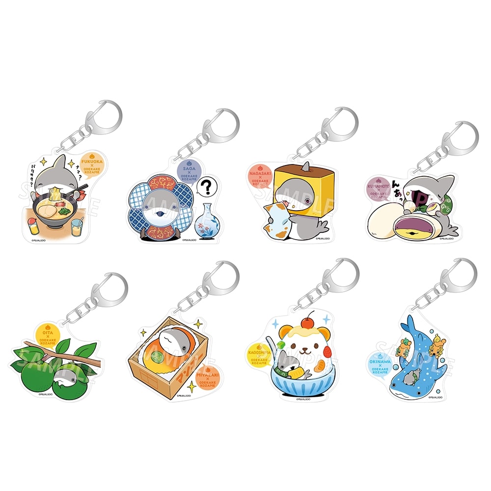 「映画 おでかけ子ザメ とかいのおともだち」ご当地子ザメちゃん トレーディングアクリルキーホルダー 九州・沖縄ver. BOX