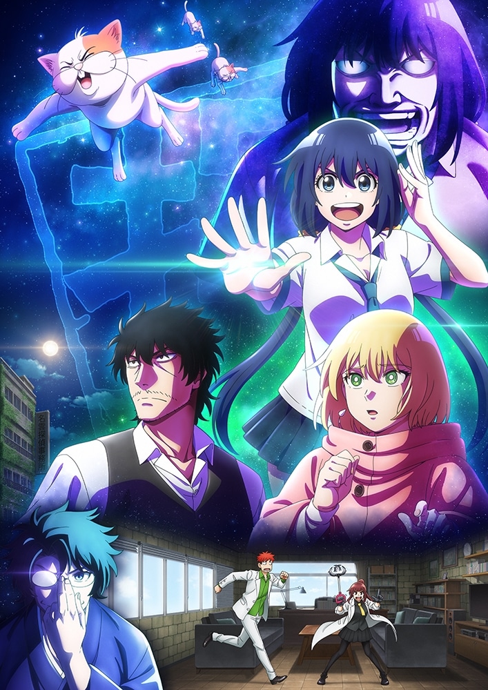 まったく最近の探偵ときたら 第3巻 Blu-ray 第3巻