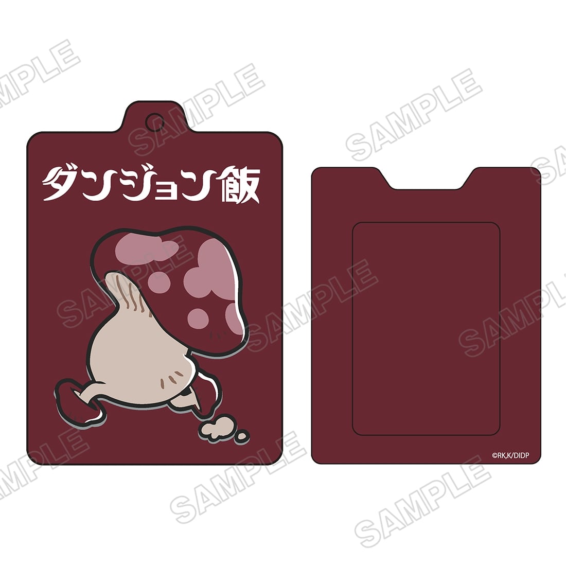 ダンジョン飯 迷宮探索展 ラバーパスケース