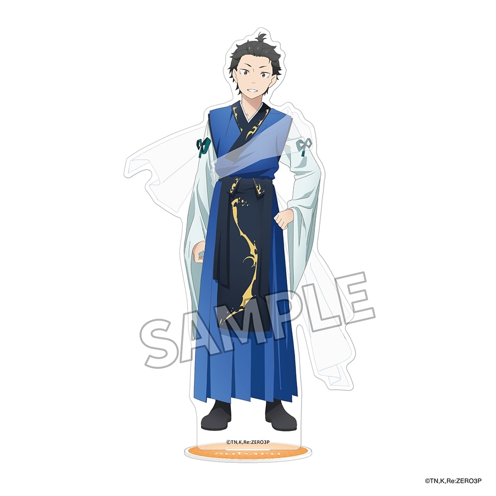 「Re:ゼロから始める異世界生活」アクリルスタンドフィギュア 七夕 ver.　スバル