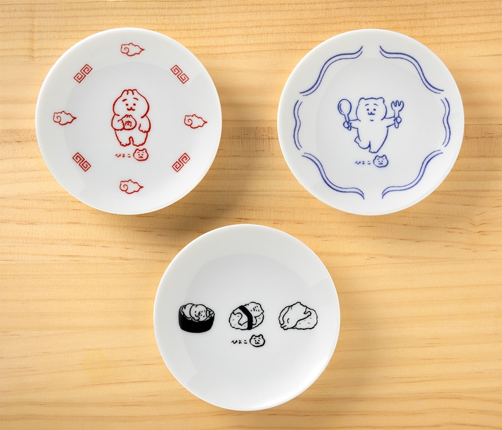 ひよこ　小皿3枚セット