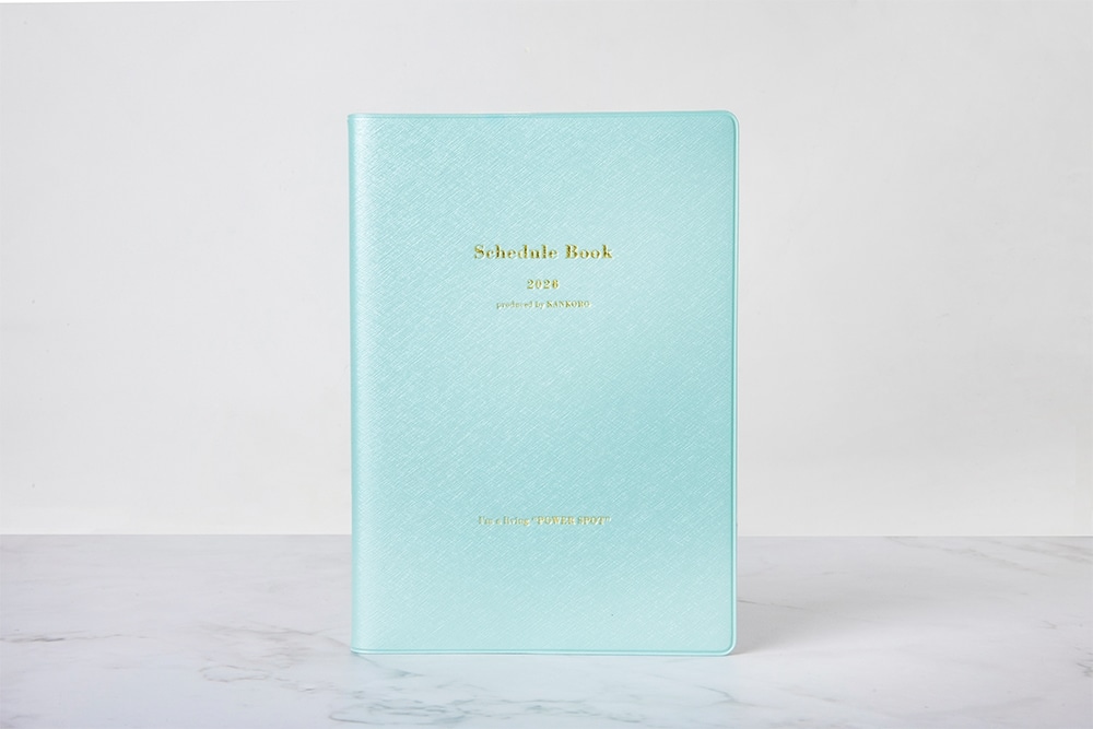 かんころ手帳　2026　I’m a living Power Spot Schedule Book　2026