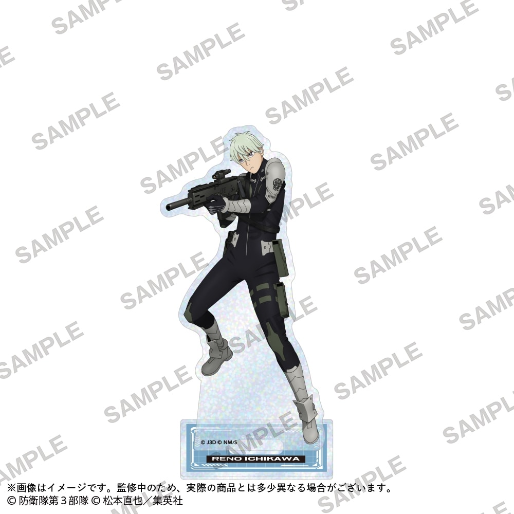 怪獣８号 キラキラホログラムアクリルスタンドフィギュア 市川レノ