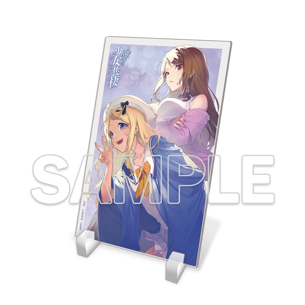 『とある暗部の少女共棲』アクリルプレート A