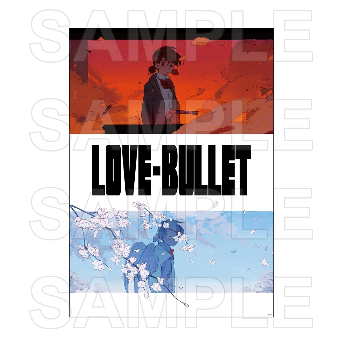 ラブ・バレット　A2ポスター 桜田心陽・コハル