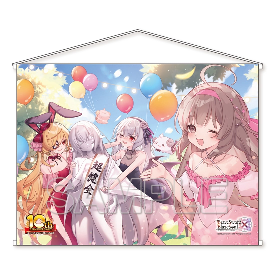 『ブレイブソード×ブレイズソウル』10周年記念ダブルスエードタペストリー ありがとうを、君に