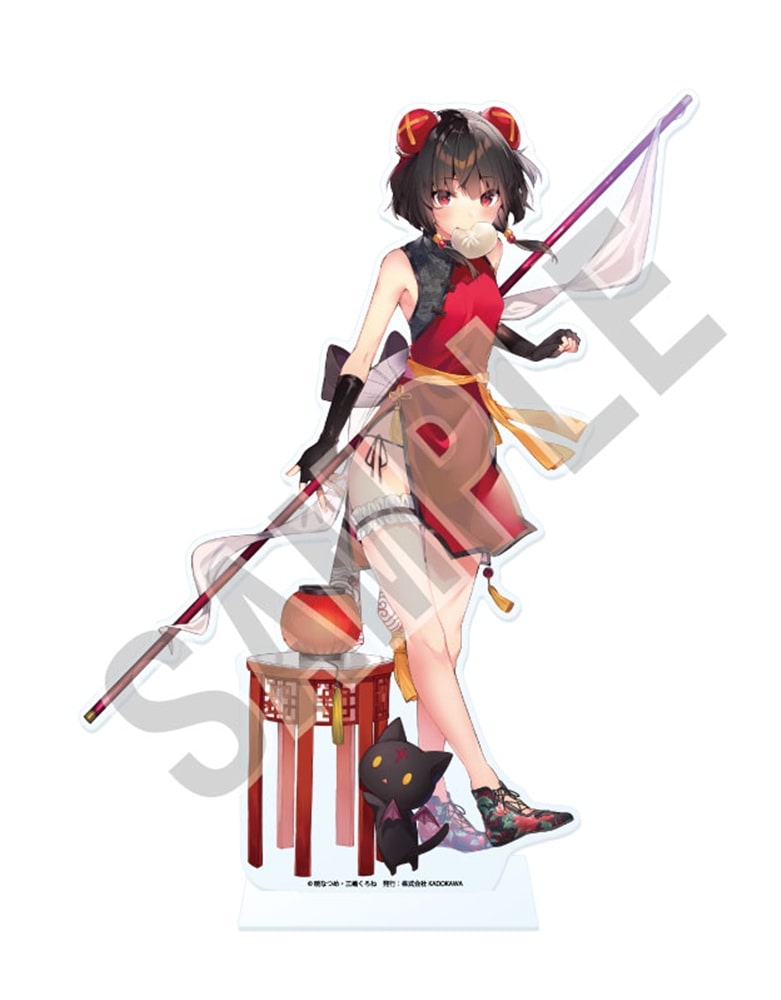 KDcolle５周年記念 『この素晴らしい世界に祝福を！』 めぐみん 原作版 チャイナver. ビッグアクリルフィギュア