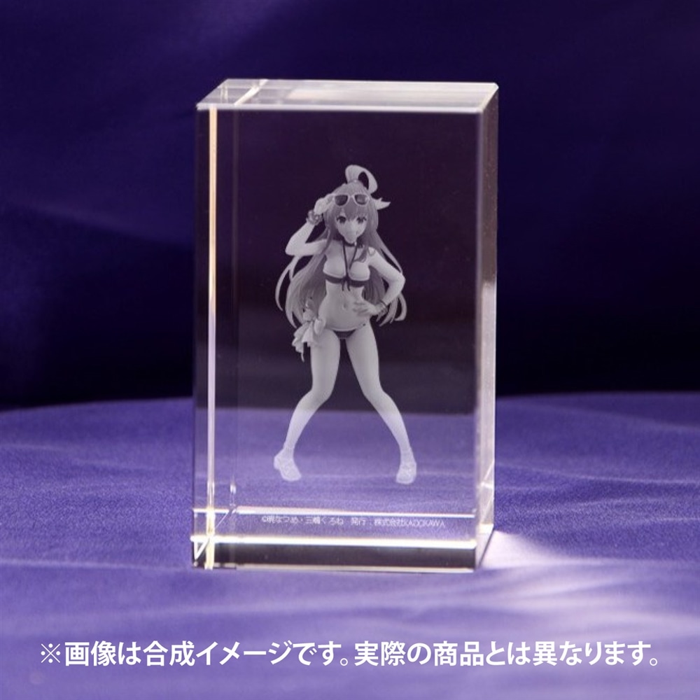 KDcolle５周年記念 『この素晴らしい世界に祝福を！』 アクア 原作版 水着ver. 3Dクリスタル