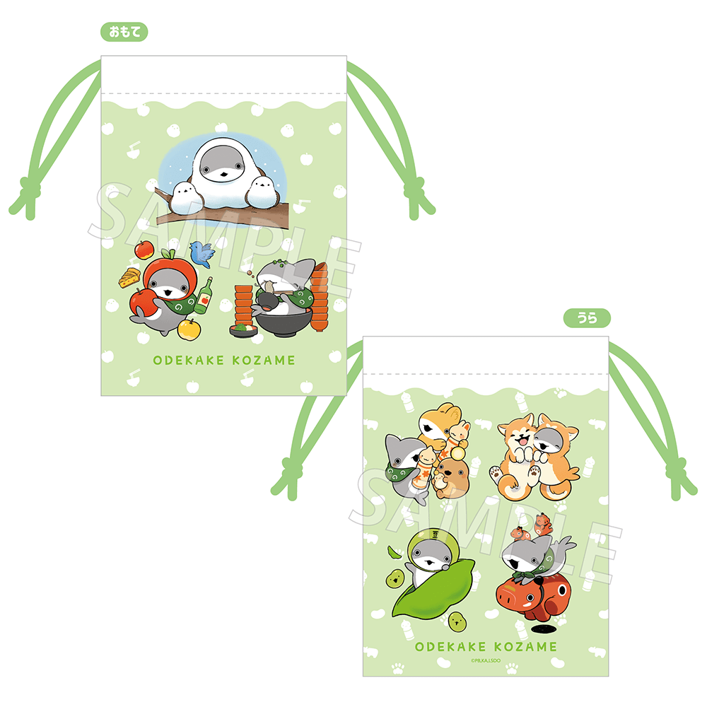 「映画 おでかけ子ザメ とかいのおともだち」ご当地子ザメちゃん 巾着 北海道・東北ver.