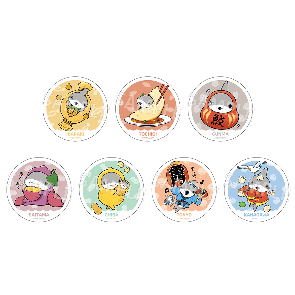 「映画 おでかけ子ザメ とかいのおともだち」ご当地子ザメちゃん トレーディング缶バッジ 関東ver. BOX