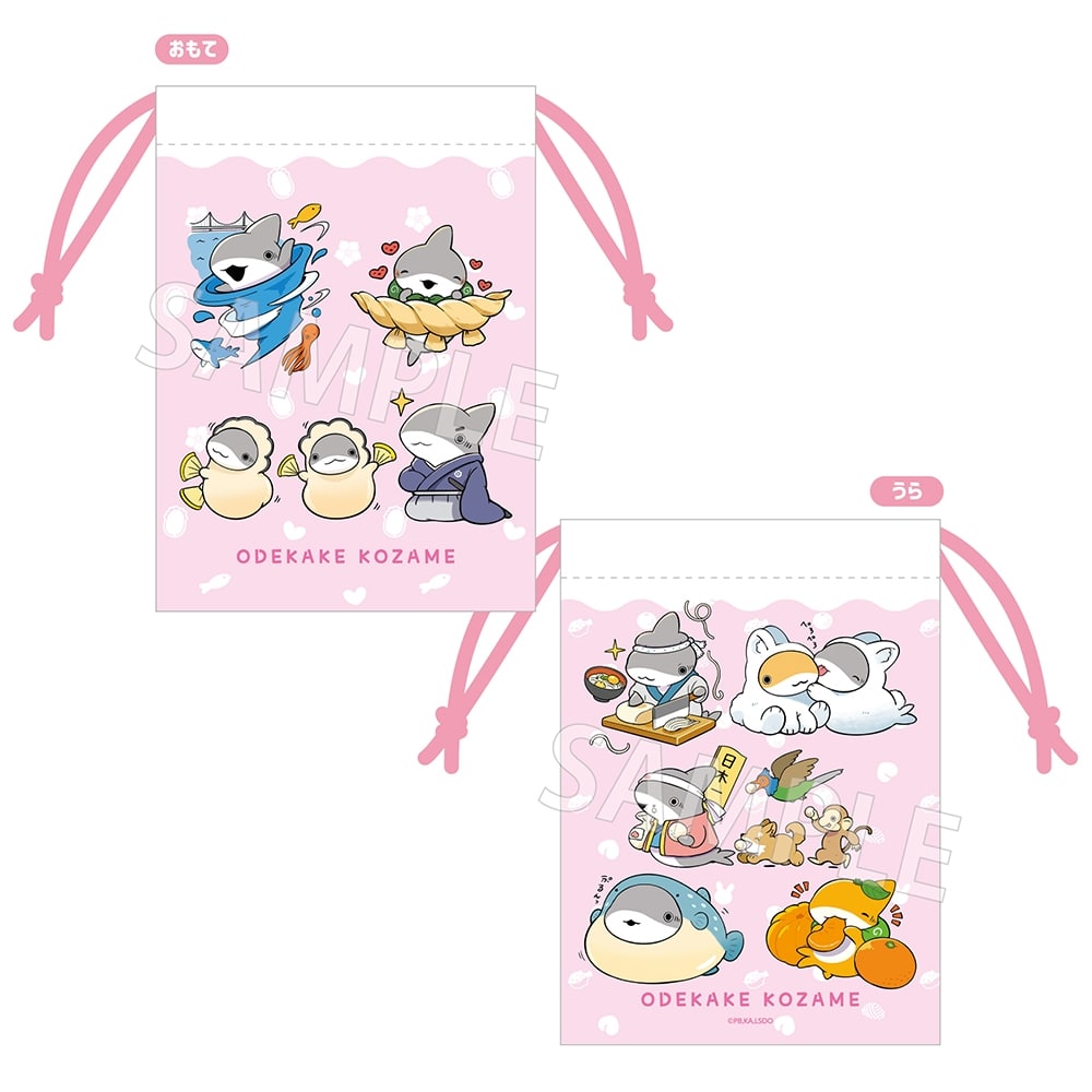 「映画 おでかけ子ザメ とかいのおともだち」ご当地子ザメちゃん 巾着 中国・四国ver.