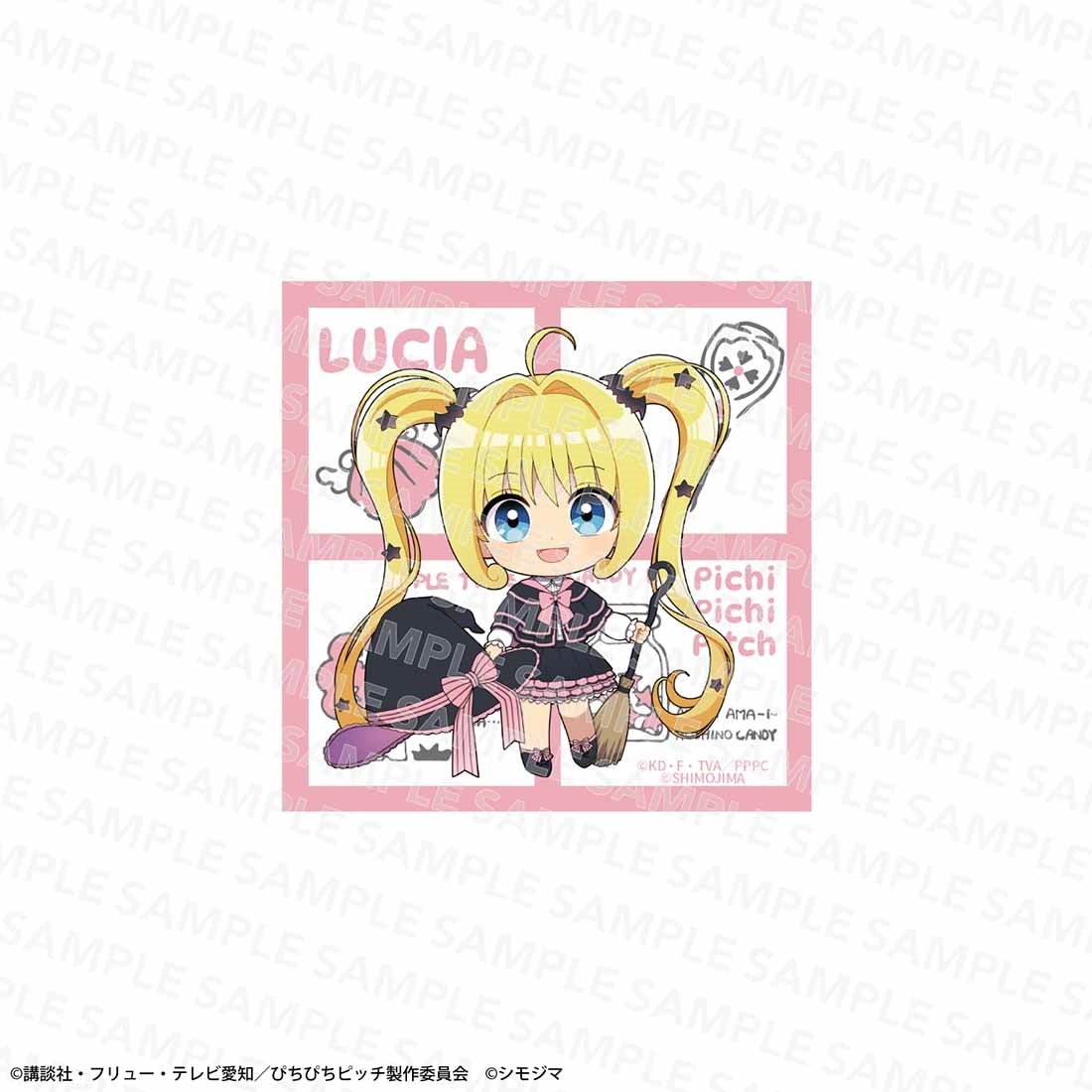 『マーメイドメロディー ぴちぴちピッチ』ステッカー シモジマコラボver. 七海るちあ