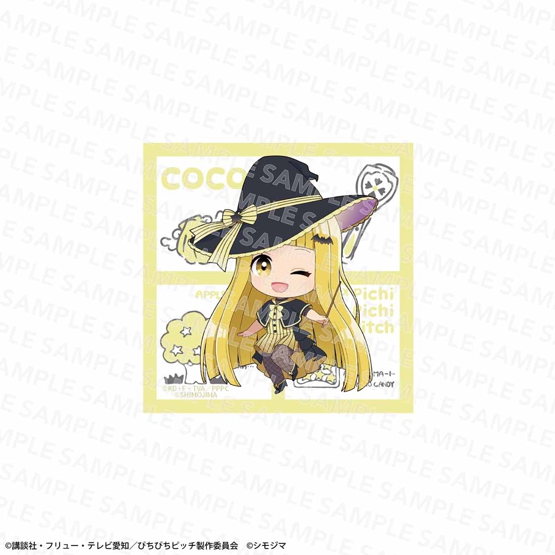 『マーメイドメロディー ぴちぴちピッチ』ステッカー シモジマコラボver. ココ