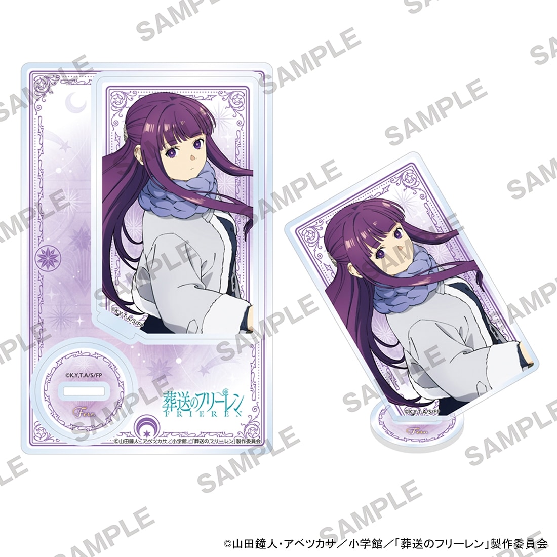 葬送のフリーレン アクリルスタンド vol.2 フェルンB