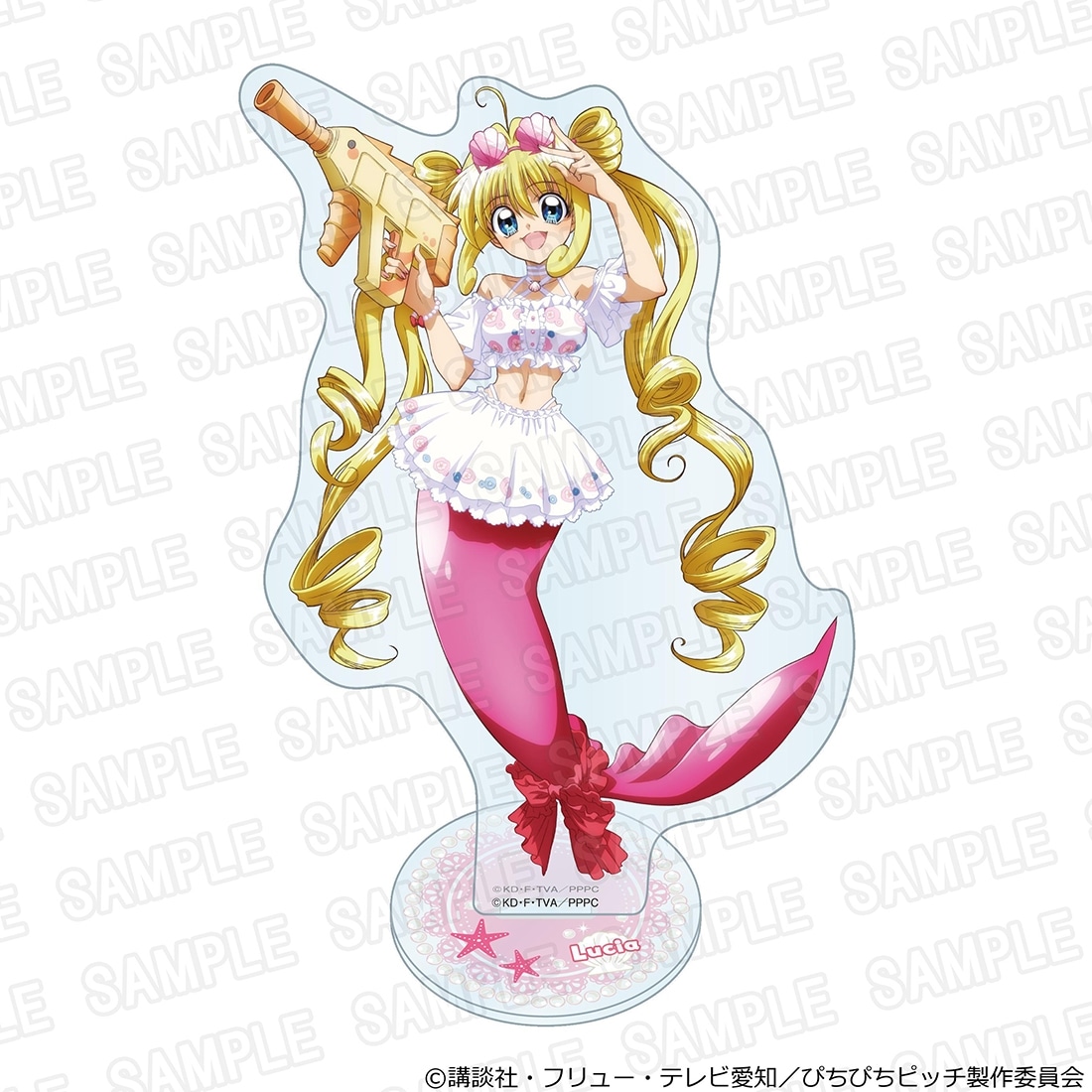 「マーメイドメロディー ぴちぴちピッチ」アクリルスタンドフィギュア スプラッシュパーティーver. るちあ