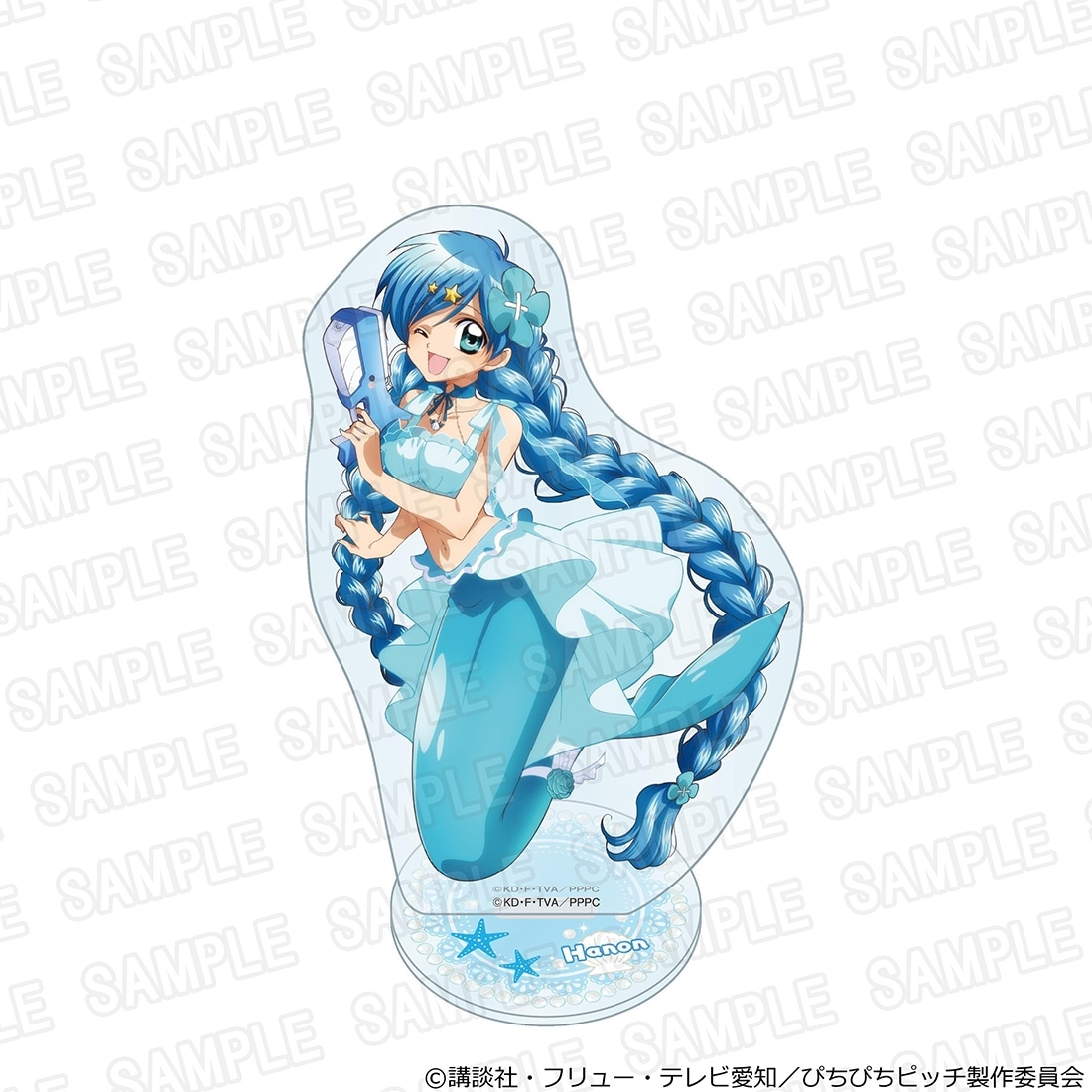 「マーメイドメロディー ぴちぴちピッチ」アクリルスタンドフィギュア スプラッシュパーティーver. 波音