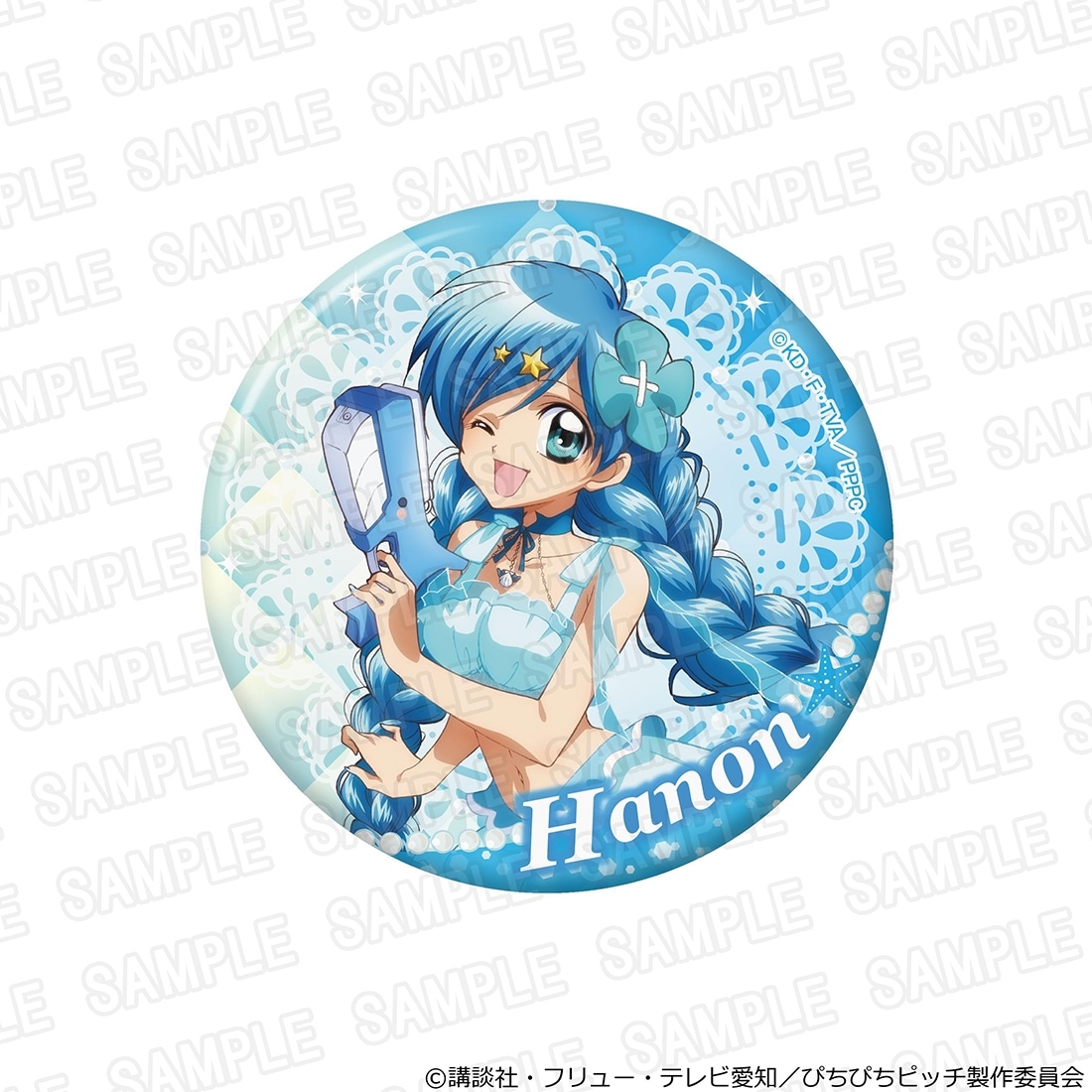 「マーメイドメロディー ぴちぴちピッチ」BIG缶バッジ スプラッシュパーティーver. 波音