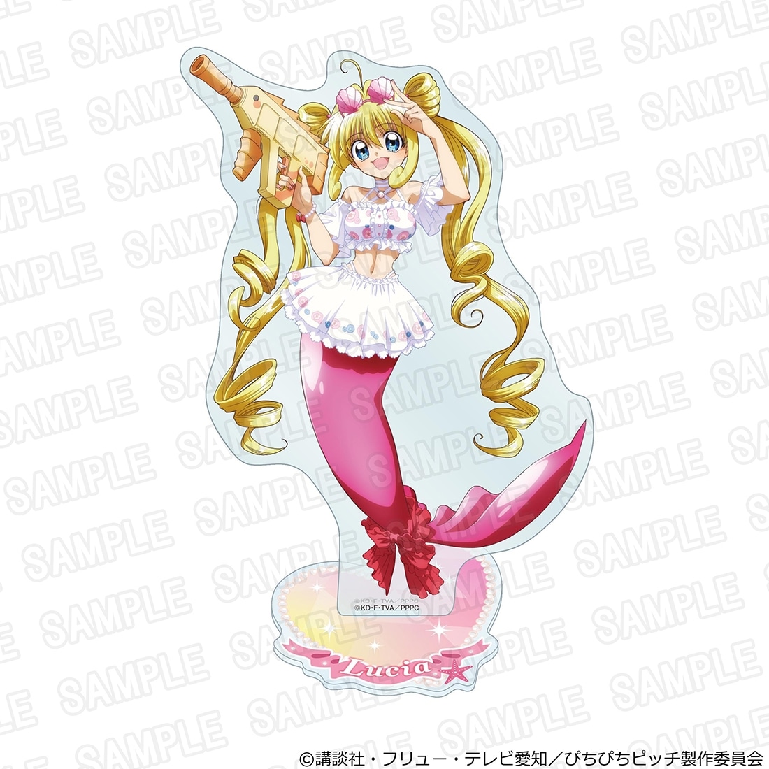 「マーメイドメロディー ぴちぴちピッチ」BIGアクリルスタンドフィギュア スプラッシュパーティーver. るちあ