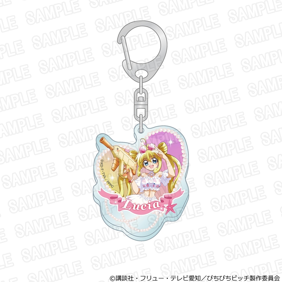 「マーメイドメロディー ぴちぴちピッチ」アクリルキーホルダー スプラッシュパーティーver. るちあ