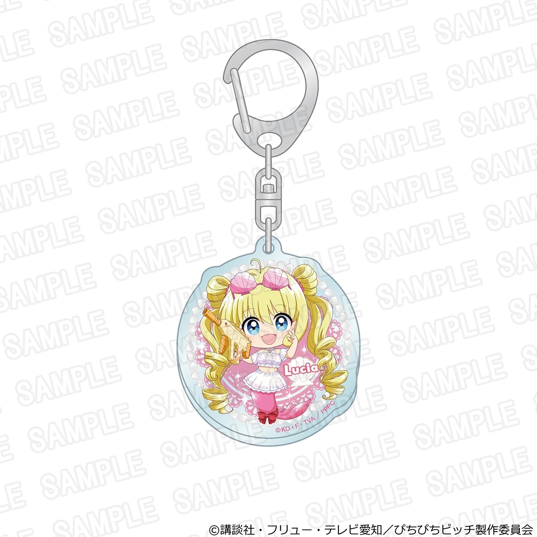 「マーメイドメロディー ぴちぴちピッチ」アクリルキーホルダー スプラッシュパーティーver. るちあ ミニ