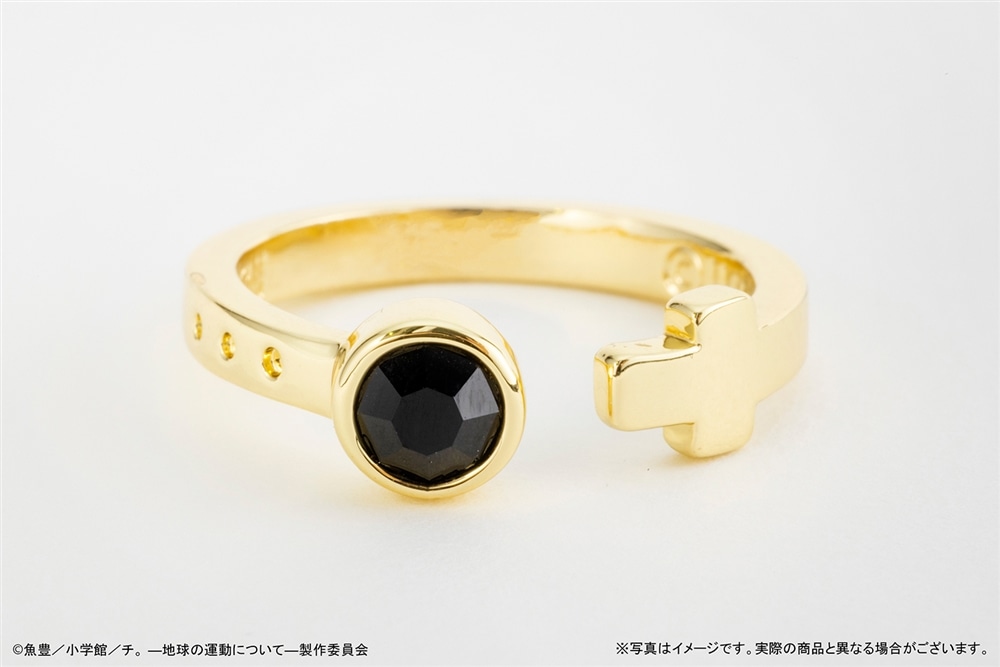 『チ。 ―地球の運動について―』リング バデーニ