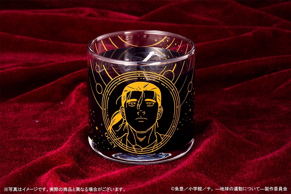 『チ。 ―地球の運動について―』星空ジェルキャンドル オクジー