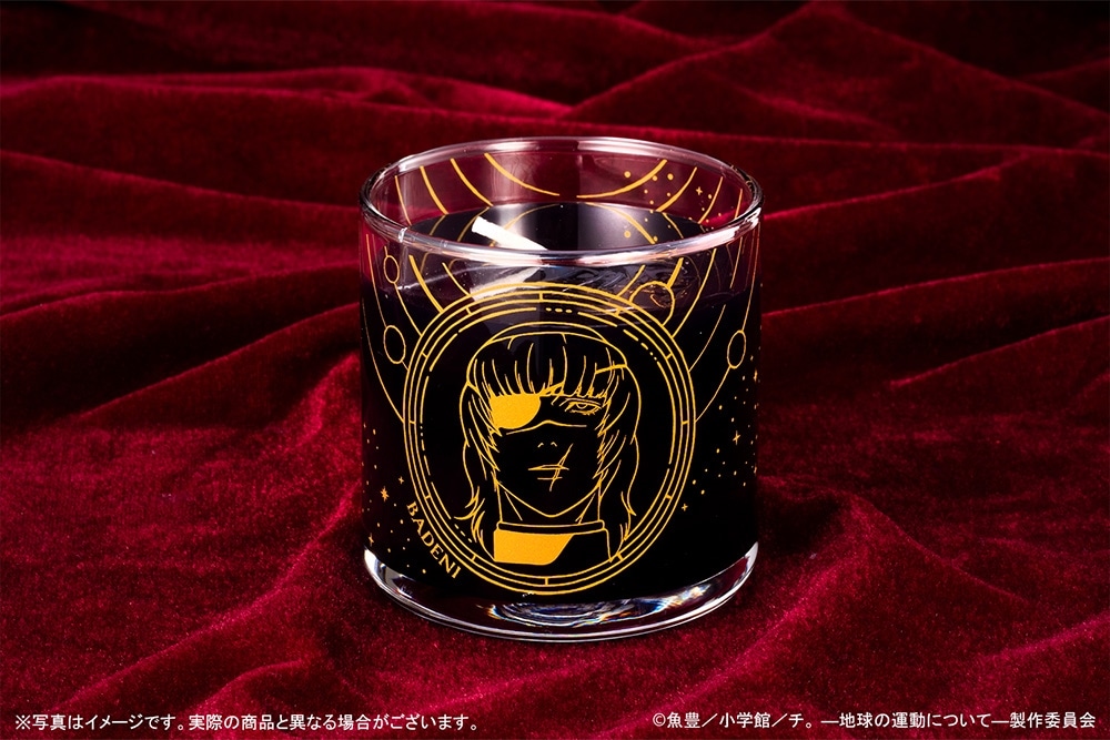 ちょっと芯が傾いちゃったけど、ルチルとアメジストのジェルキャンドル！ チ。 ―地球の運動について―』星空ジェルキャンドル バデーニ