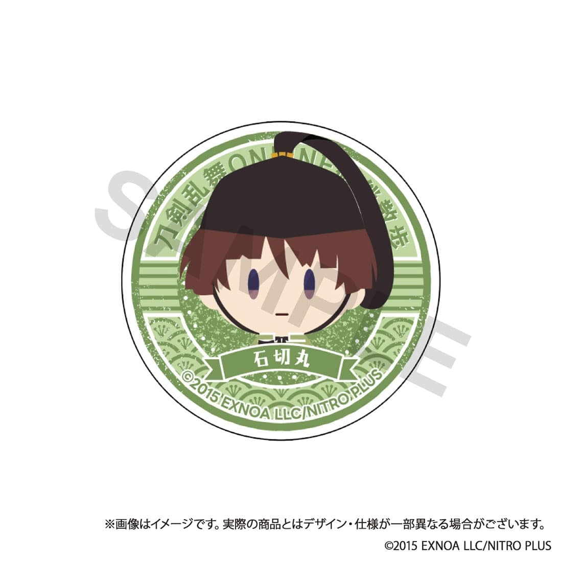 刀剣乱舞ONLINE 御伴散歩 スマホグリップ vol.7 石切丸