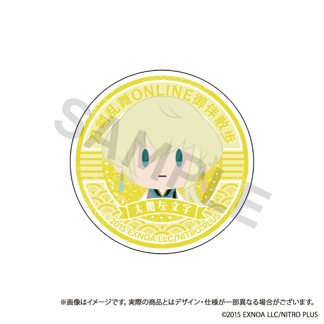 刀剣乱舞ONLINE 御伴散歩 スマホグリップ vol.7 太閤左文字