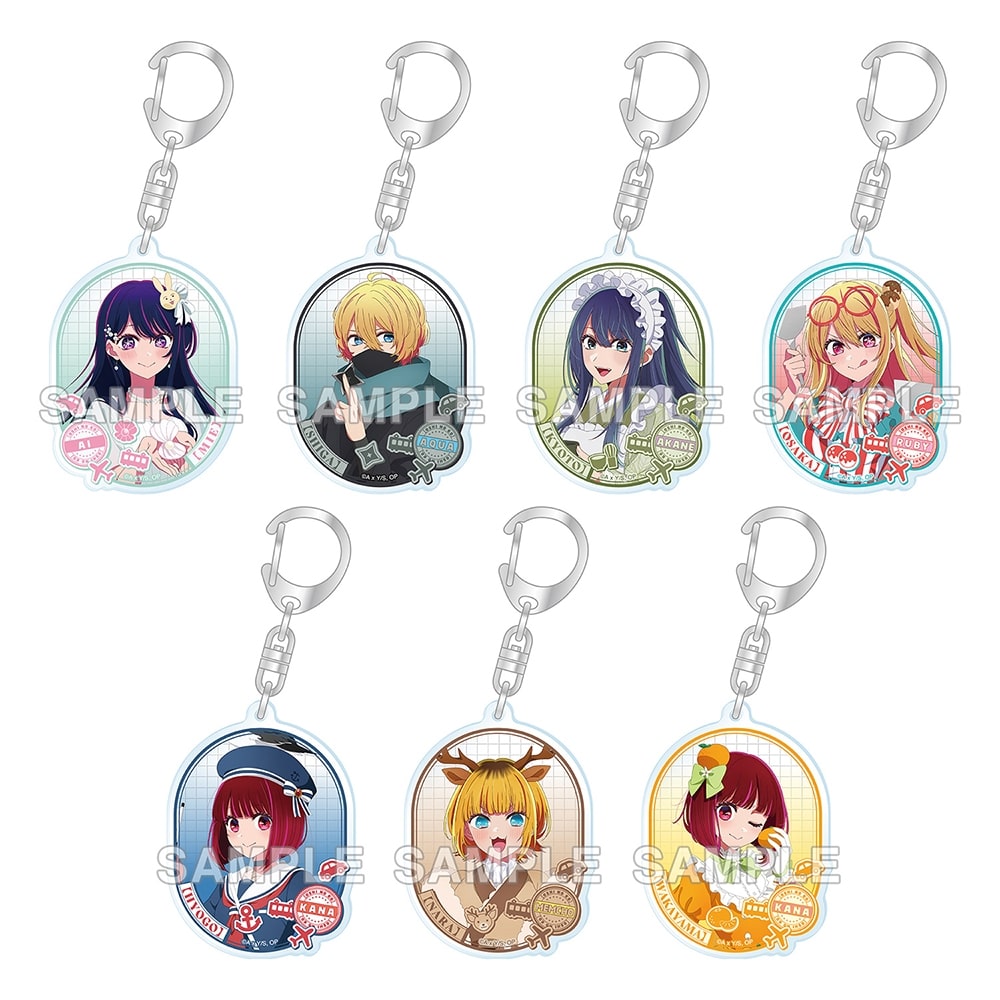 【推しの子】『【47都道府県の子】』トレーディングアクリルキーホルダー 近畿エリア BOX