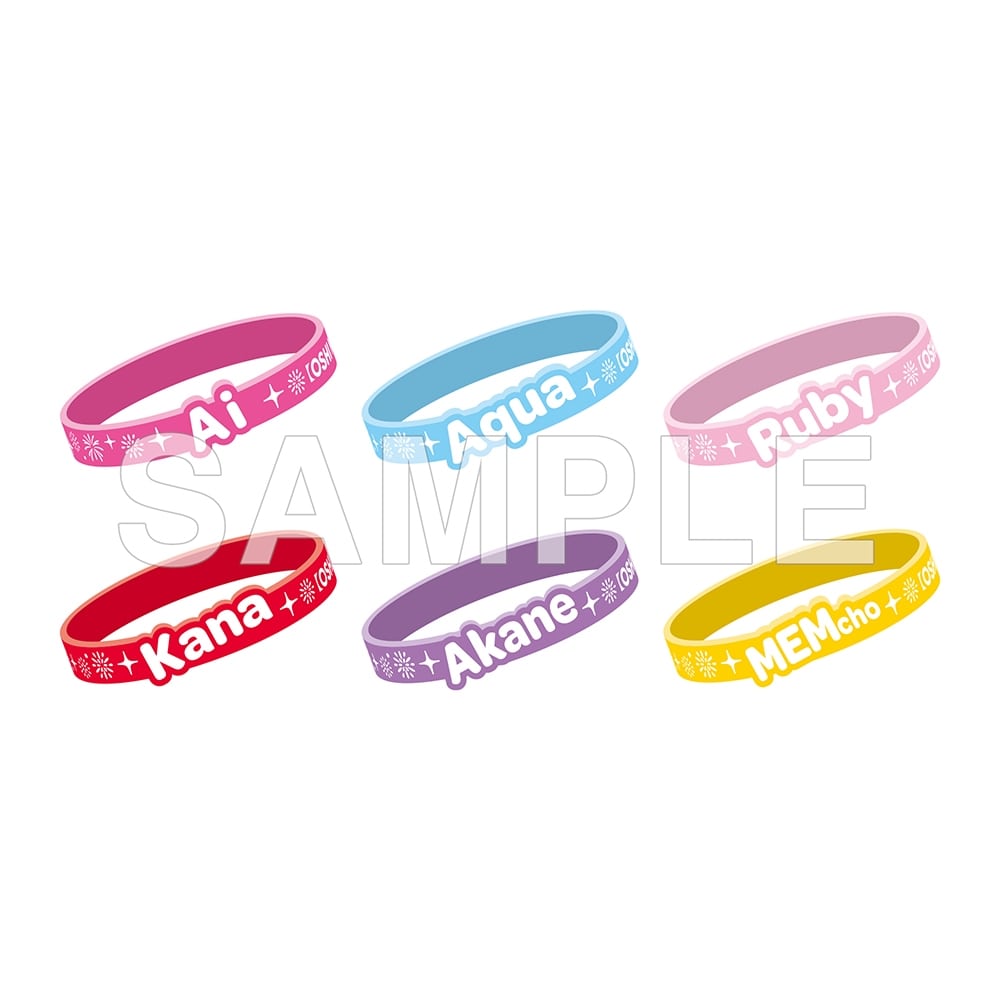 【推しの子】関東納涼祭り トレーディングリストバンド