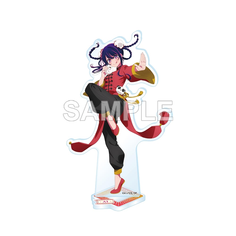 【推しの子】関東納涼祭り アクリルスタンドフィギュア アイ（神奈川県）