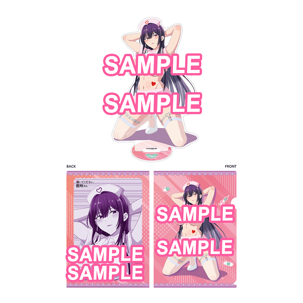 【二次受注】「履いてください、鷹峰さん」クリアファイル＆アクリルスタンドセット