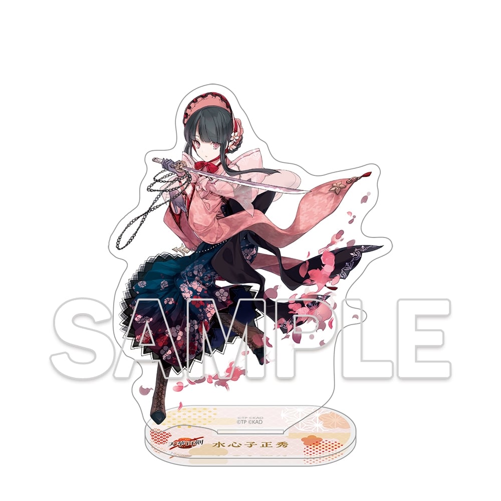 【十周年復刻版】『天華百剣』アクリルフィギュア水心子正秀