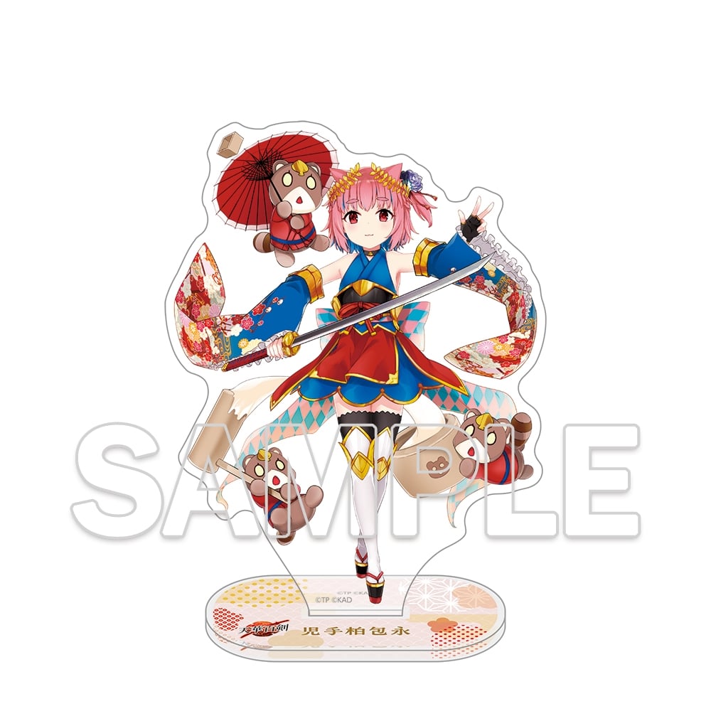 【二次受注】【十周年復刻版】『天華百剣』アクリルフィギュア児手柏包永